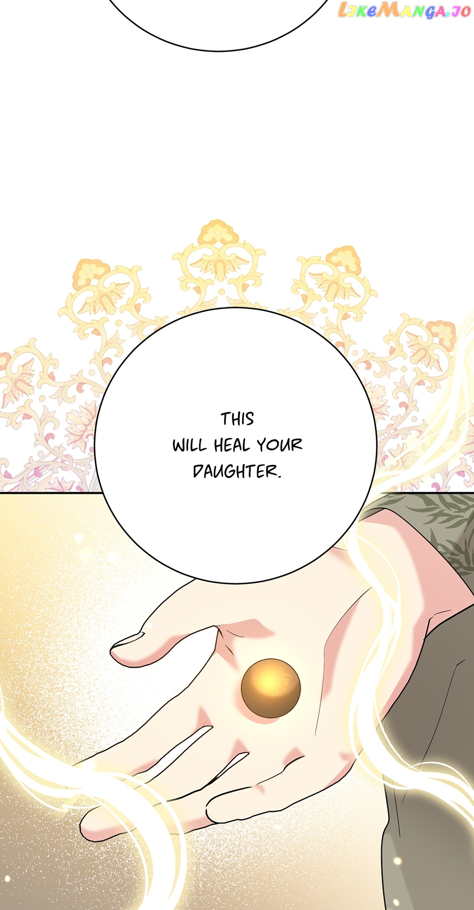 Precious Daughter of the Greatest Martial Arts Villain Chapter 97 - page 32