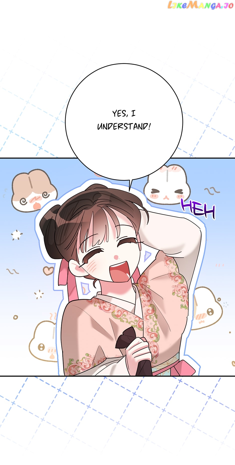 Precious Daughter of the Greatest Martial Arts Villain Chapter 98 - page 7