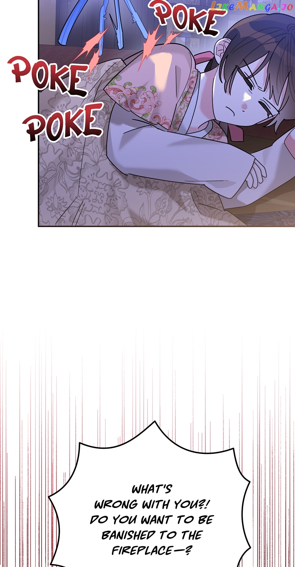 Precious Daughter of the Greatest Martial Arts Villain Chapter 98 - page 19