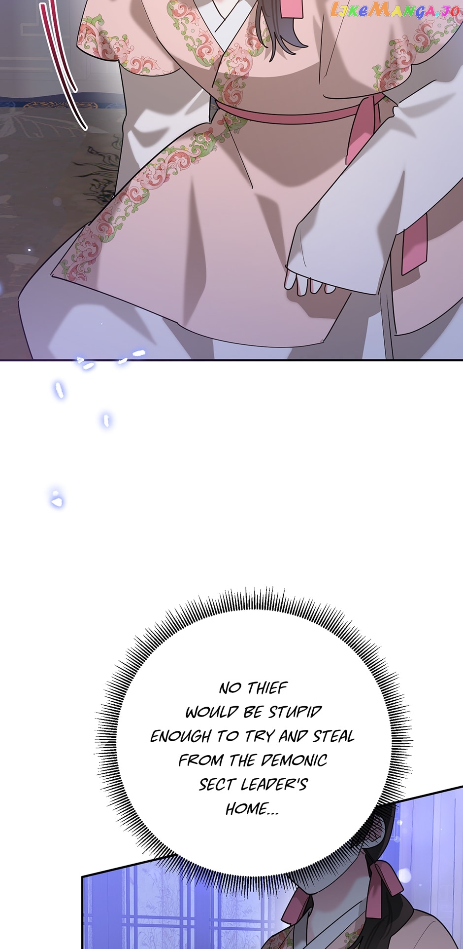 Precious Daughter of the Greatest Martial Arts Villain Chapter 98 - page 25