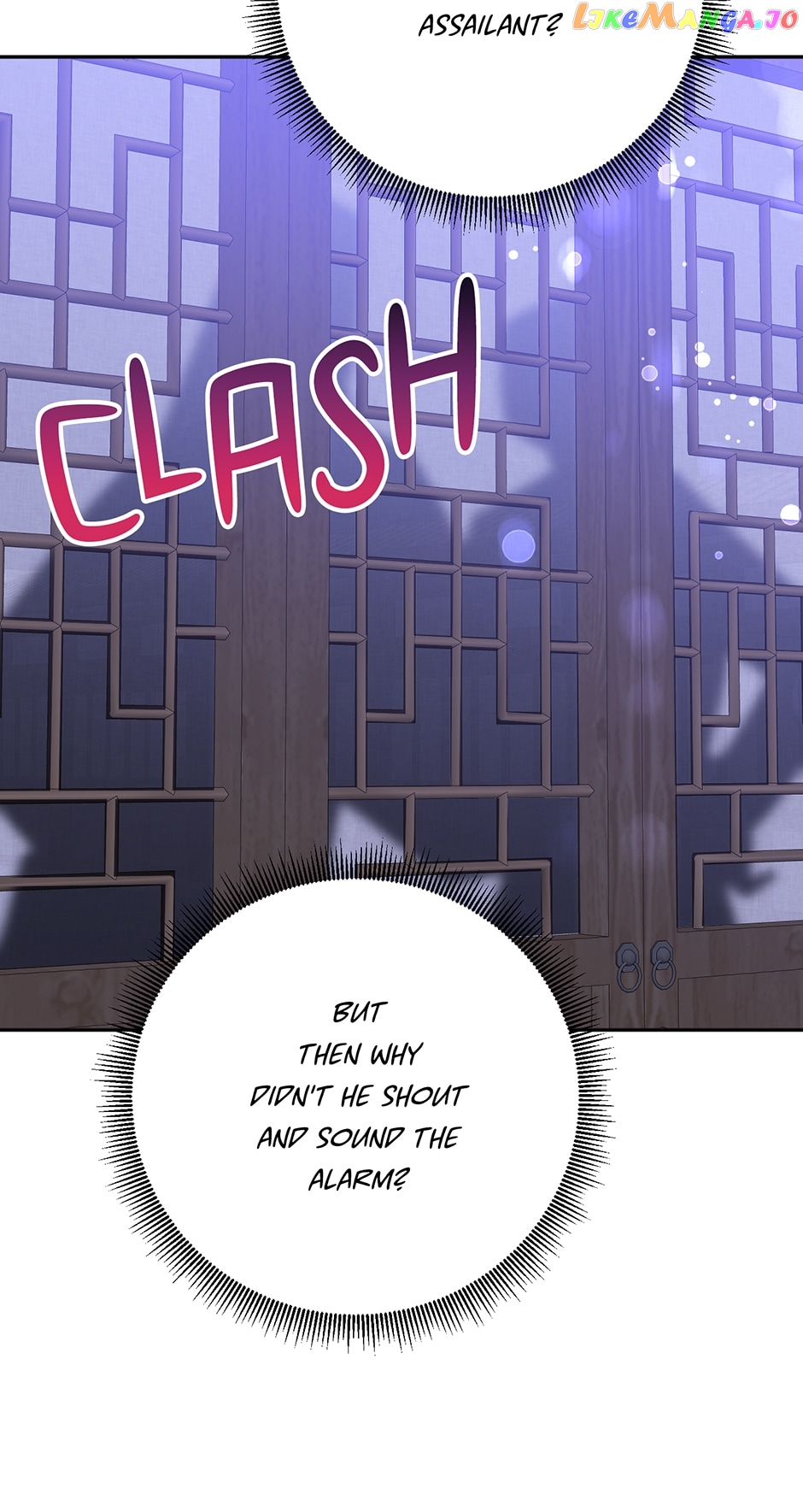 Precious Daughter of the Greatest Martial Arts Villain Chapter 98 - page 36