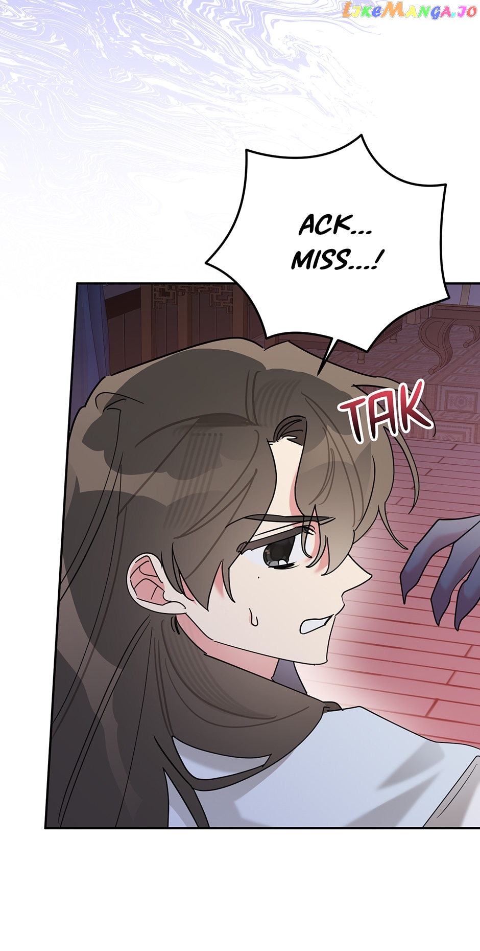 Precious Daughter of the Greatest Martial Arts Villain Chapter 98 - page 43