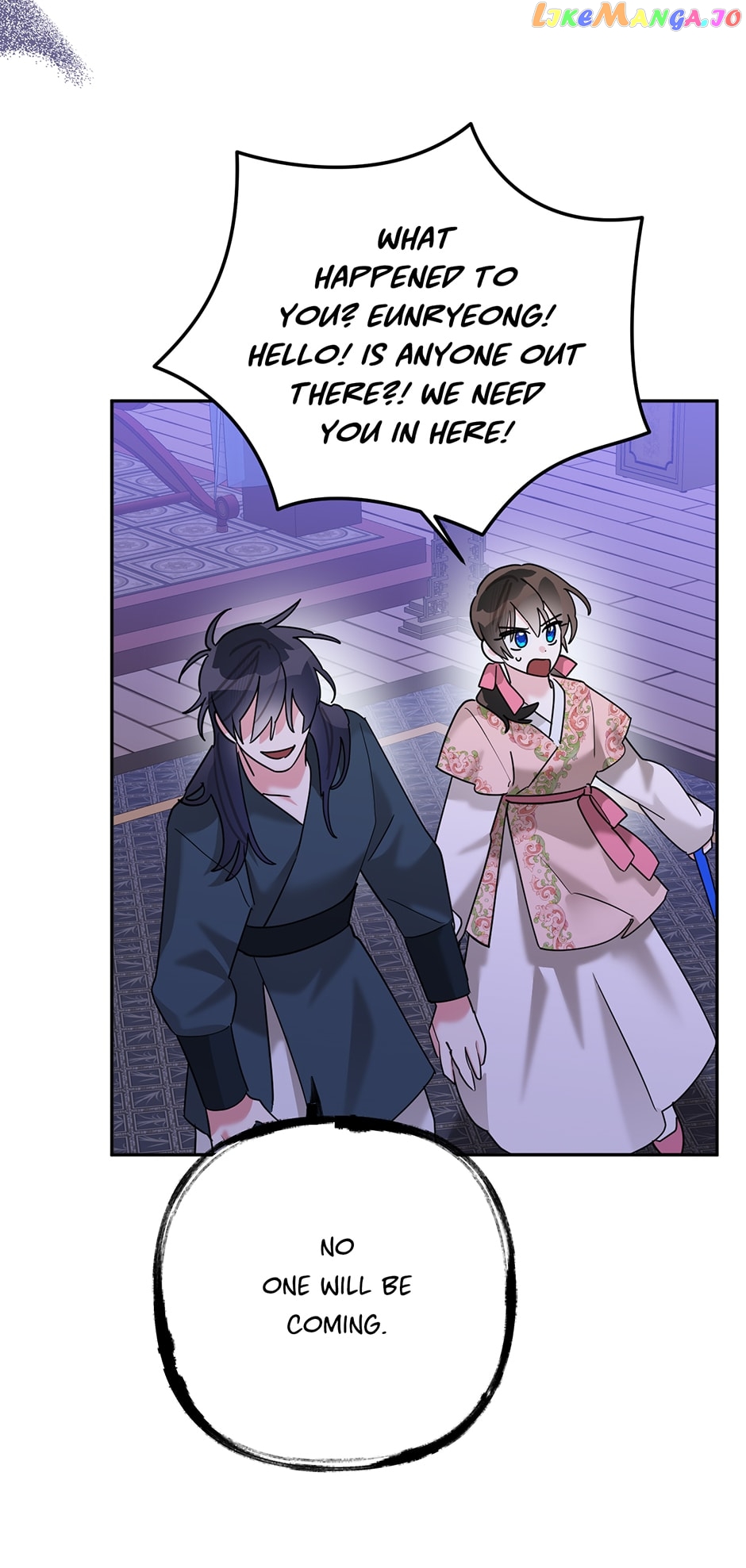 Precious Daughter of the Greatest Martial Arts Villain Chapter 98 - page 47