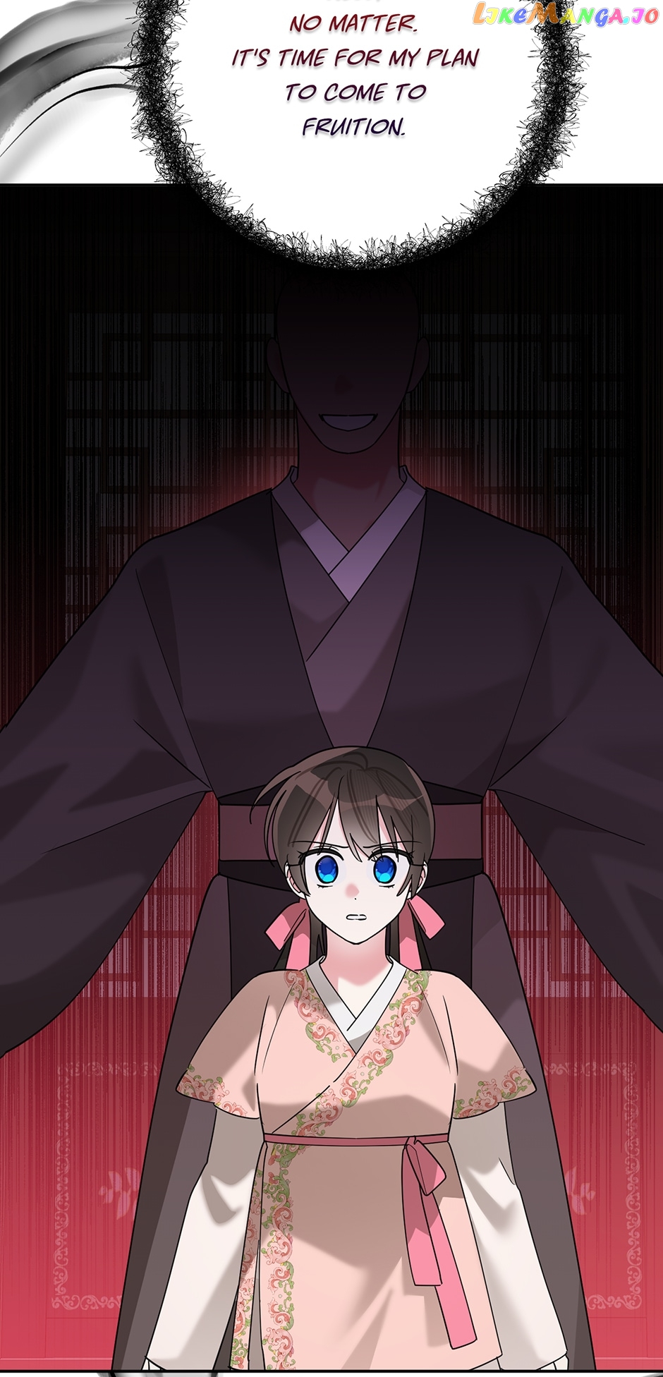 Precious Daughter of the Greatest Martial Arts Villain Chapter 98 - page 52