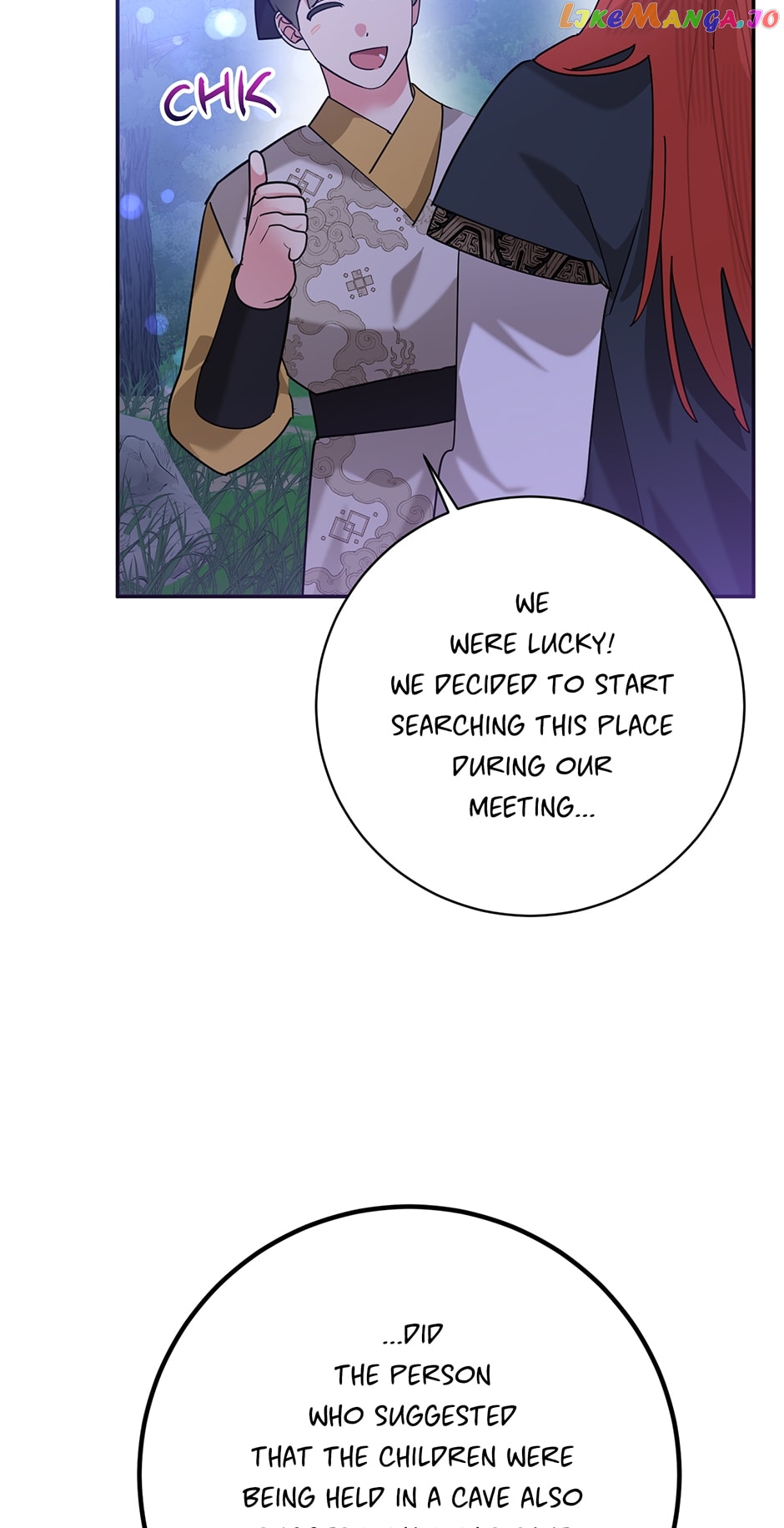 Precious Daughter of the Greatest Martial Arts Villain Chapter 98 - page 63