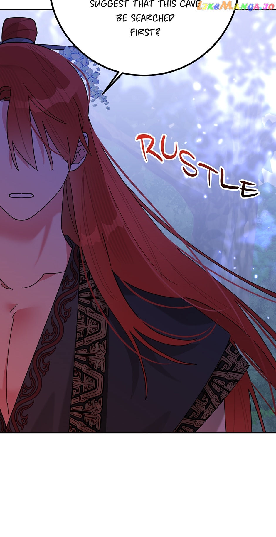 Precious Daughter of the Greatest Martial Arts Villain Chapter 98 - page 64