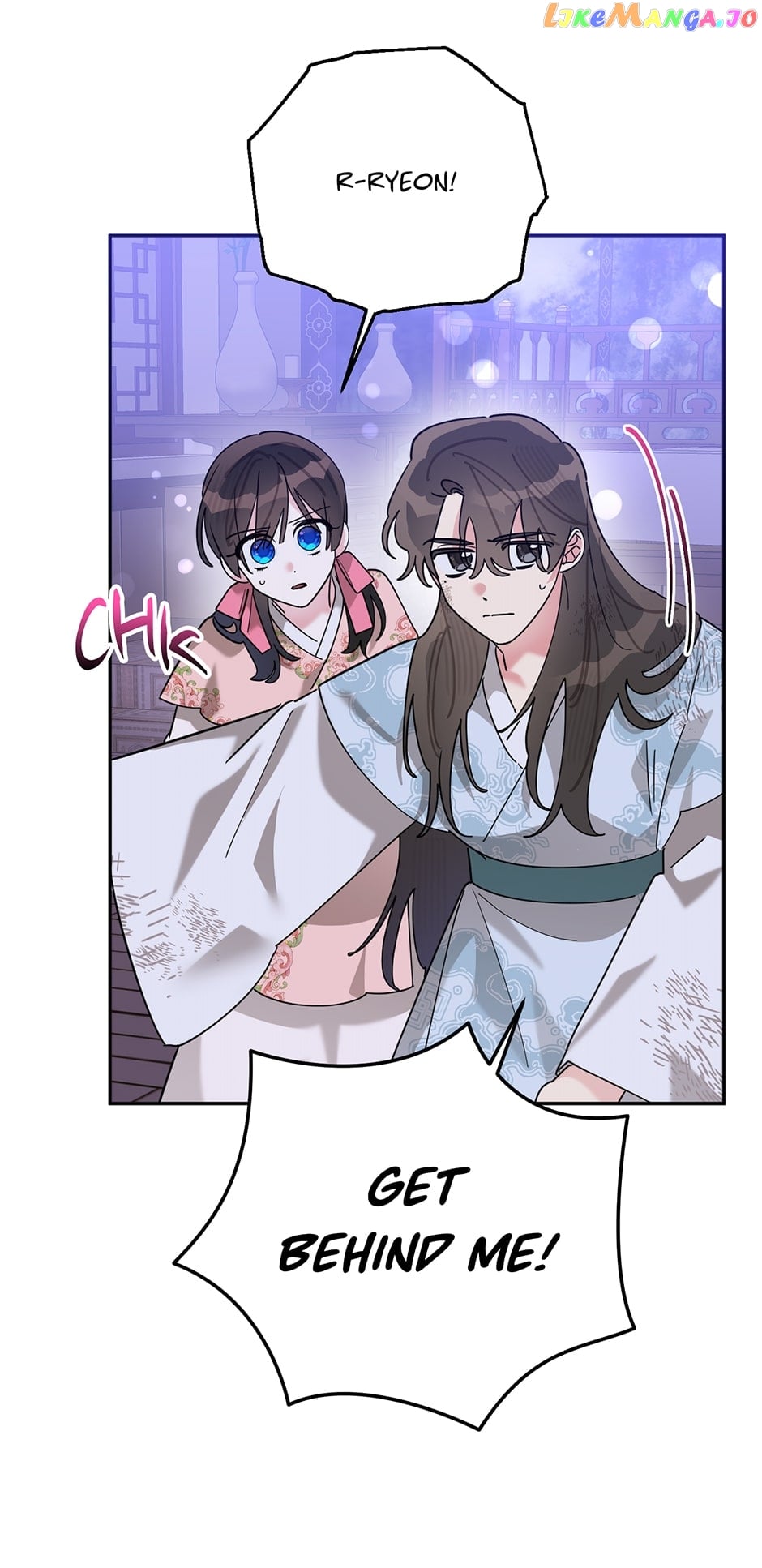 Precious Daughter of the Greatest Martial Arts Villain Chapter 99 - page 13