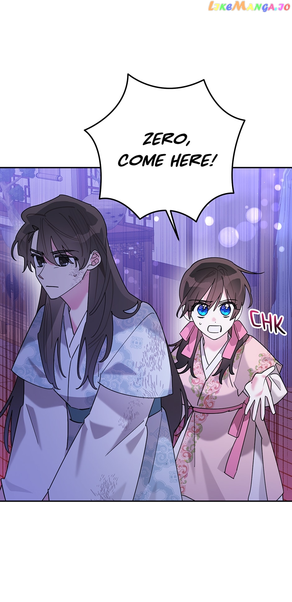 Precious Daughter of the Greatest Martial Arts Villain Chapter 99 - page 16