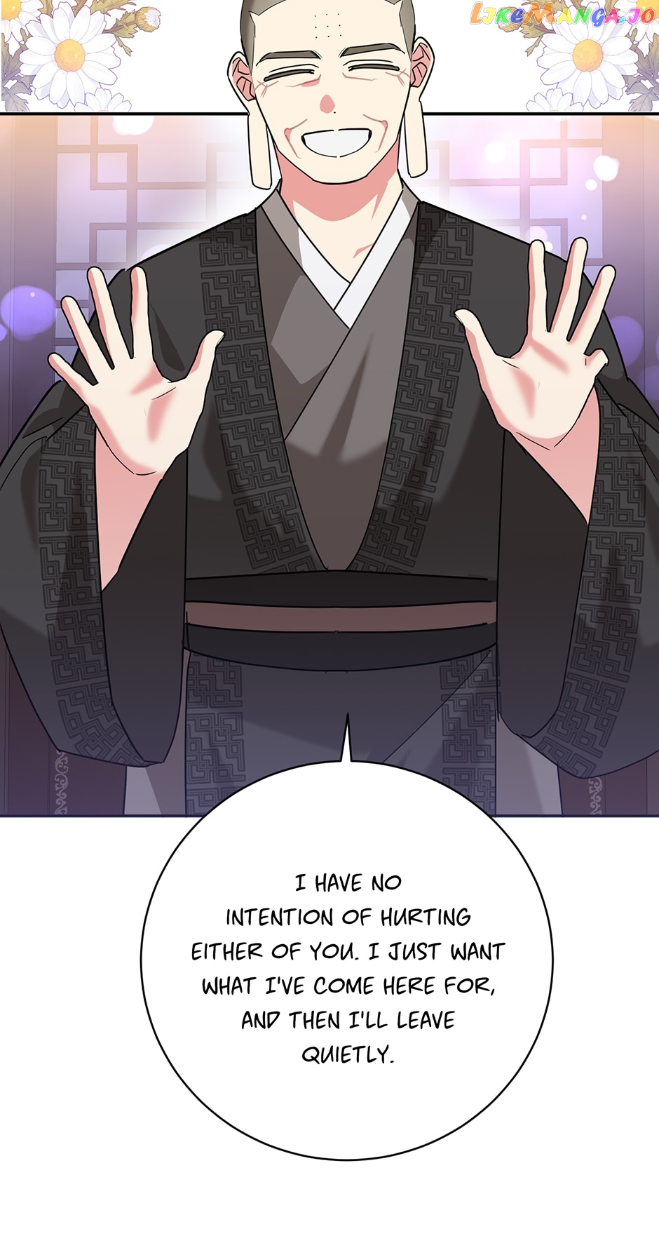 Precious Daughter of the Greatest Martial Arts Villain Chapter 99 - page 32