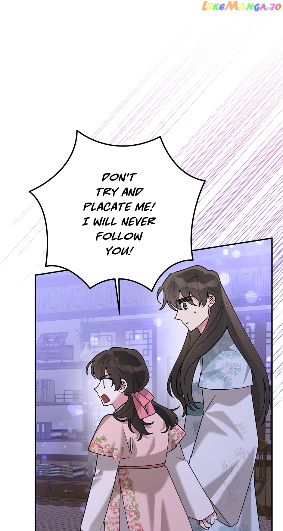 Precious Daughter of the Greatest Martial Arts Villain Chapter 99 - page 33