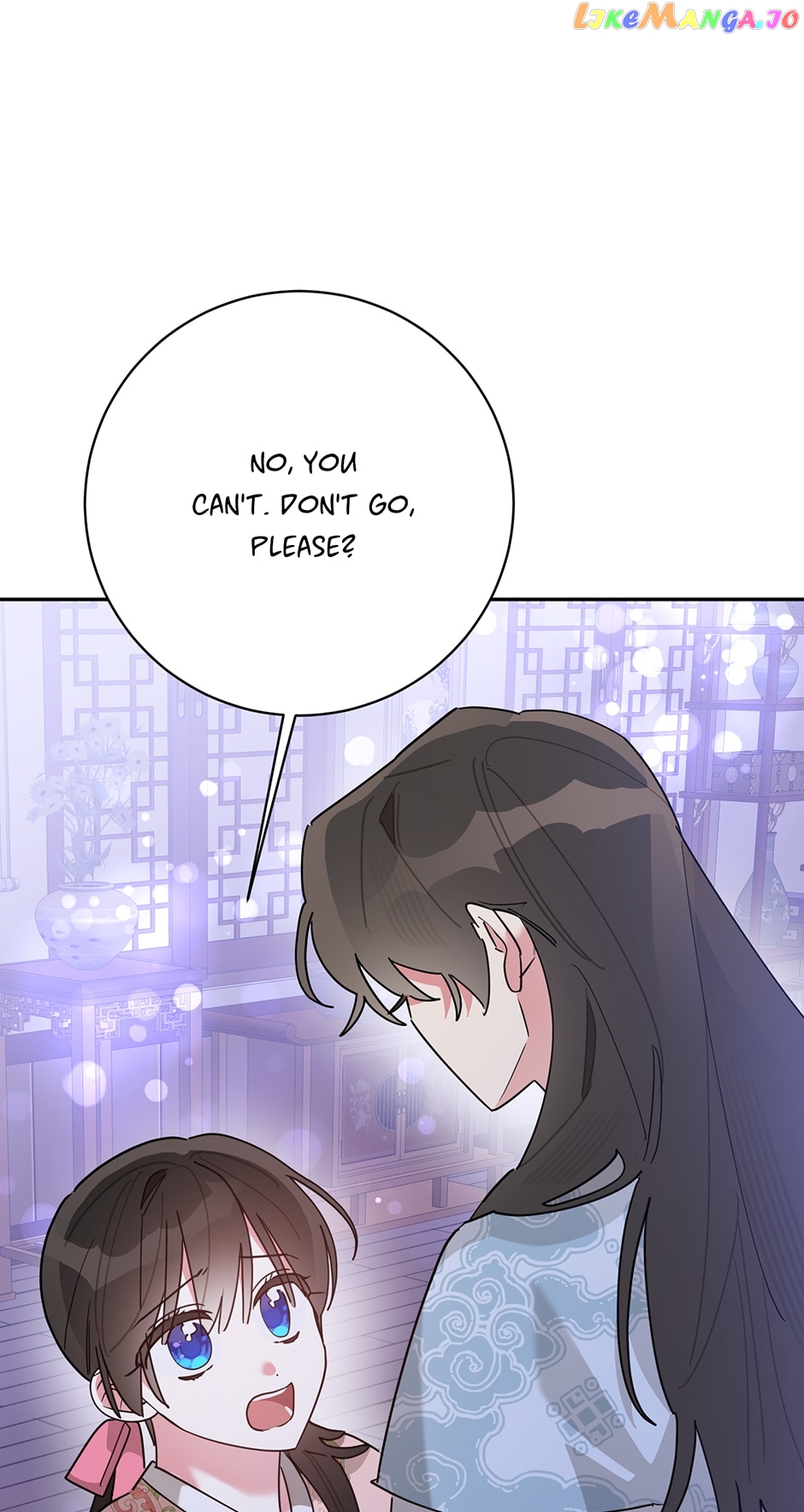 Precious Daughter of the Greatest Martial Arts Villain Chapter 99 - page 66