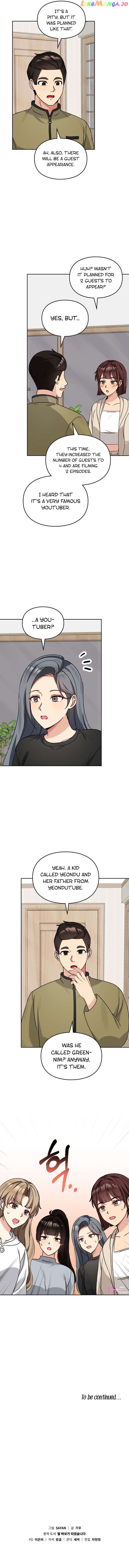 I Become a fool when it comes to my Daughter Chapter 131 - page 12