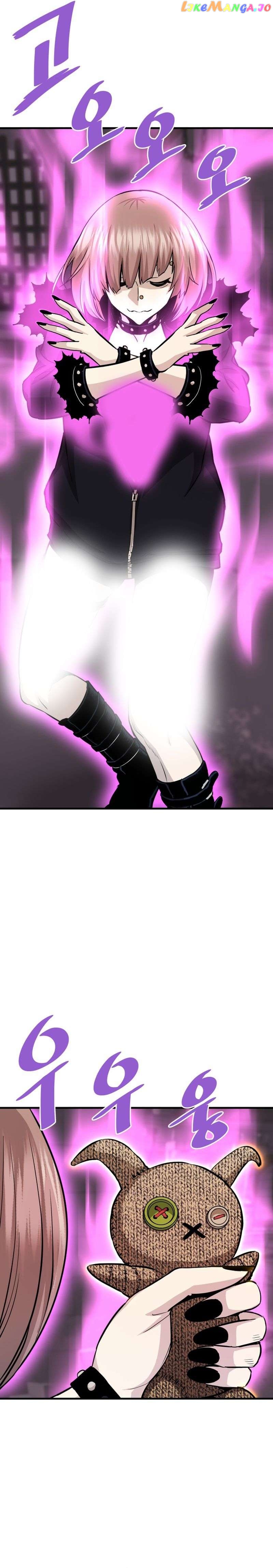 Han Dae Sung Returned From Hell Chapter 61 - page 8