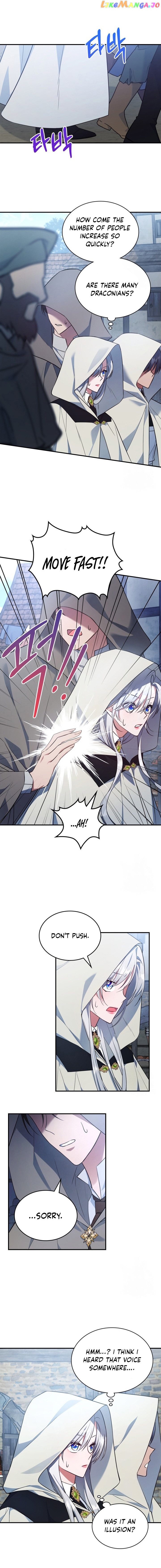 The Duke's Bored Daughter is My Master Chapter 60 - page 12