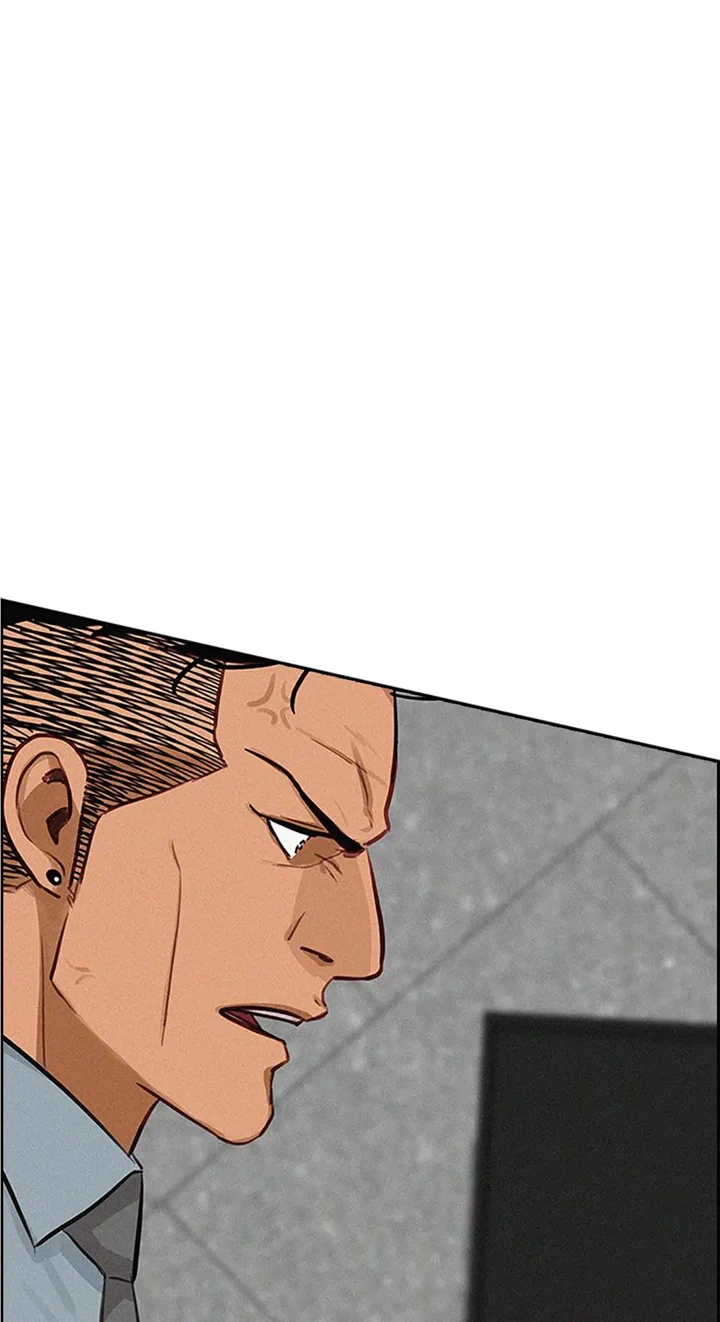 Lord of Money Chapter 121 - page 44