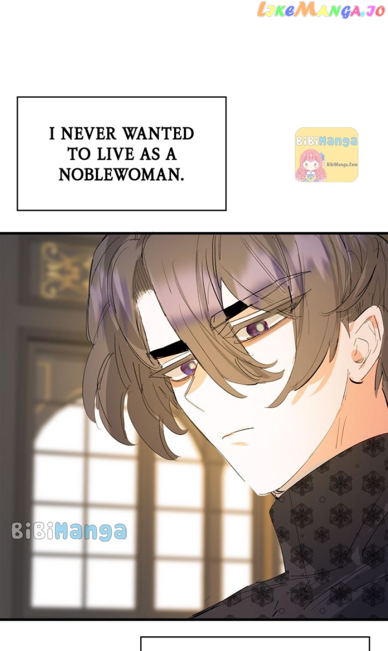 If You Want a Fake Sister Chapter 19 - page 5