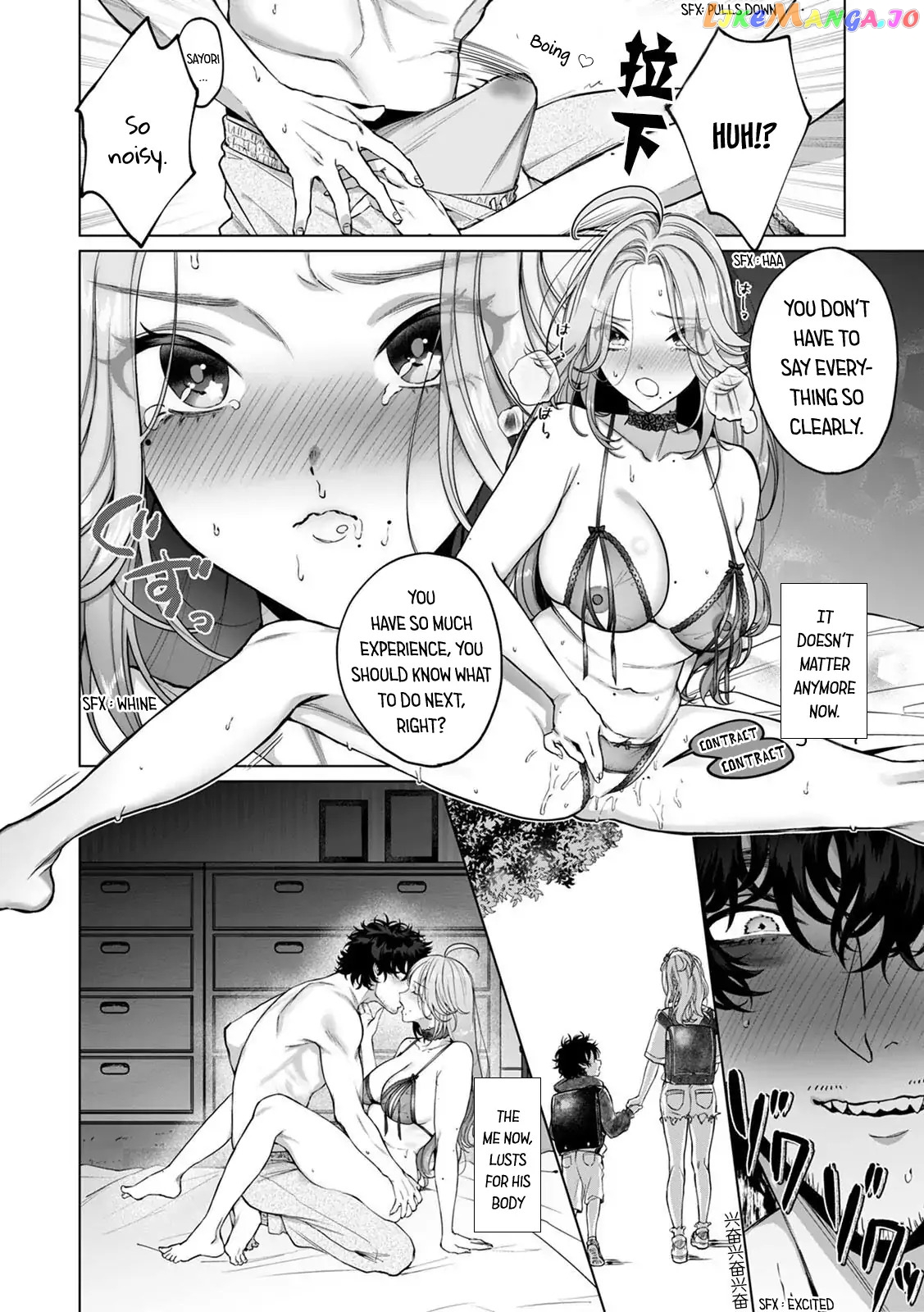 Kuzudakedo… Dekiai. Osananajimi no Honki ga Yabai Chapter 1 - page 24
