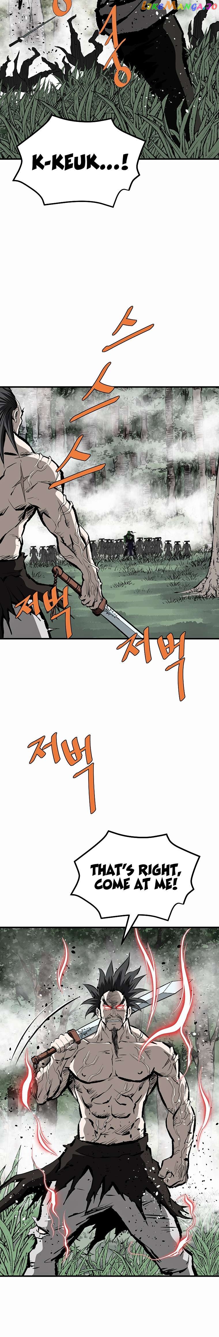 Bowblade: The Descendants of Bowblade Chapter 76 - page 17