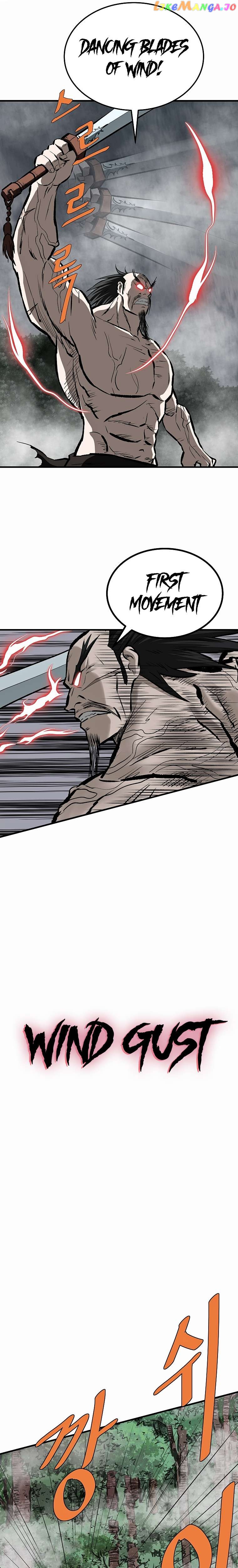 Bowblade: The Descendants of Bowblade Chapter 76 - page 20