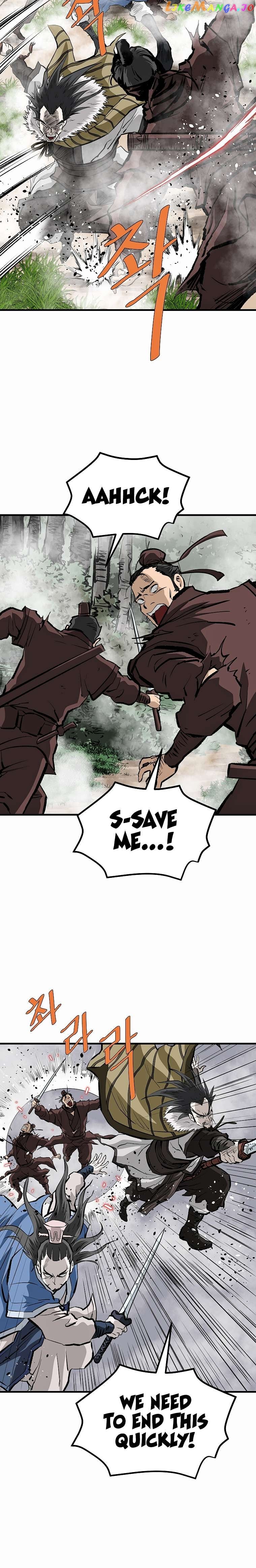 Bowblade: The Descendants of Bowblade Chapter 76 - page 3