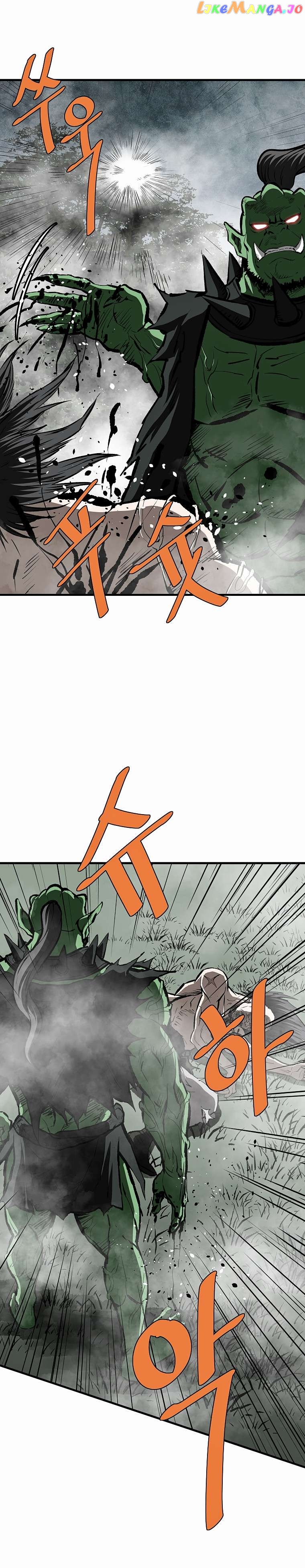 Bowblade: The Descendants of Bowblade Chapter 76 - page 30