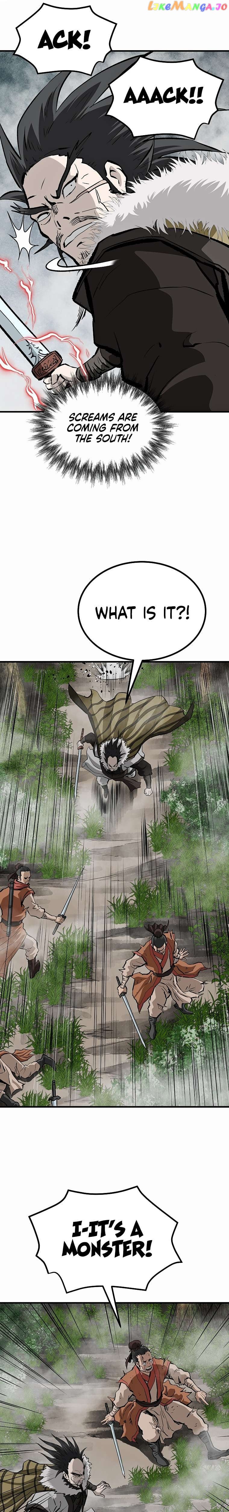 Bowblade: The Descendants of Bowblade Chapter 76 - page 4