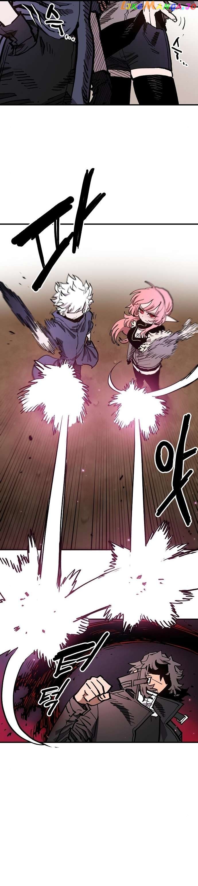 Player - Manhwa Chapter 182 - page 2
