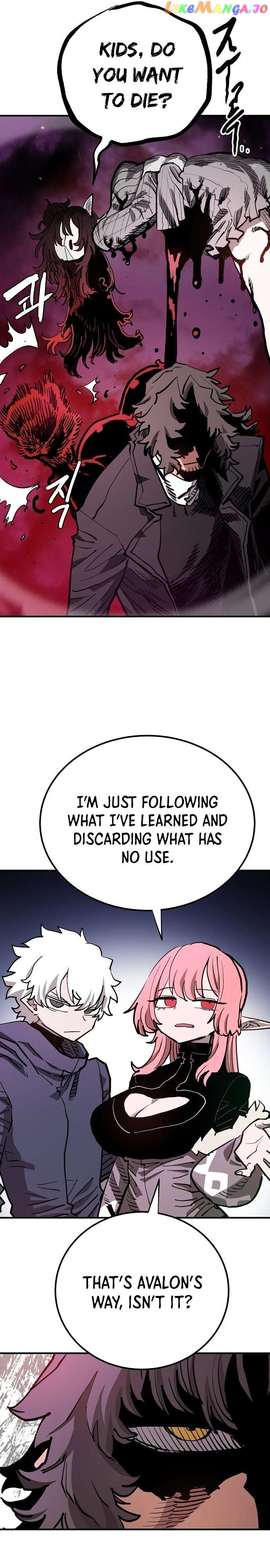 Player - Manhwa Chapter 182 - page 4