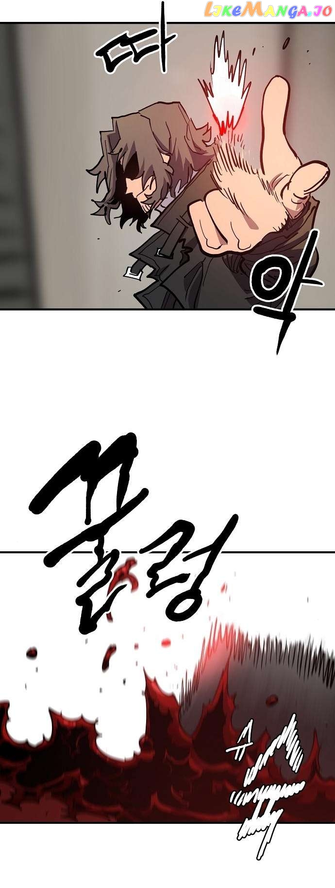 Player - Manhwa Chapter 182 - page 34