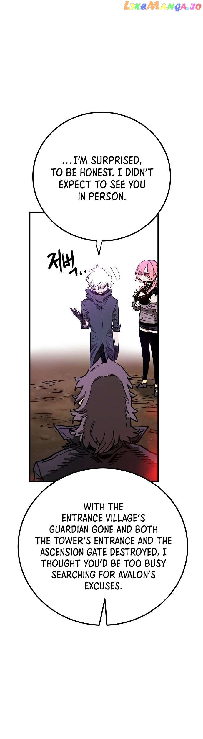 Player - Manhwa Chapter 182 - page 5