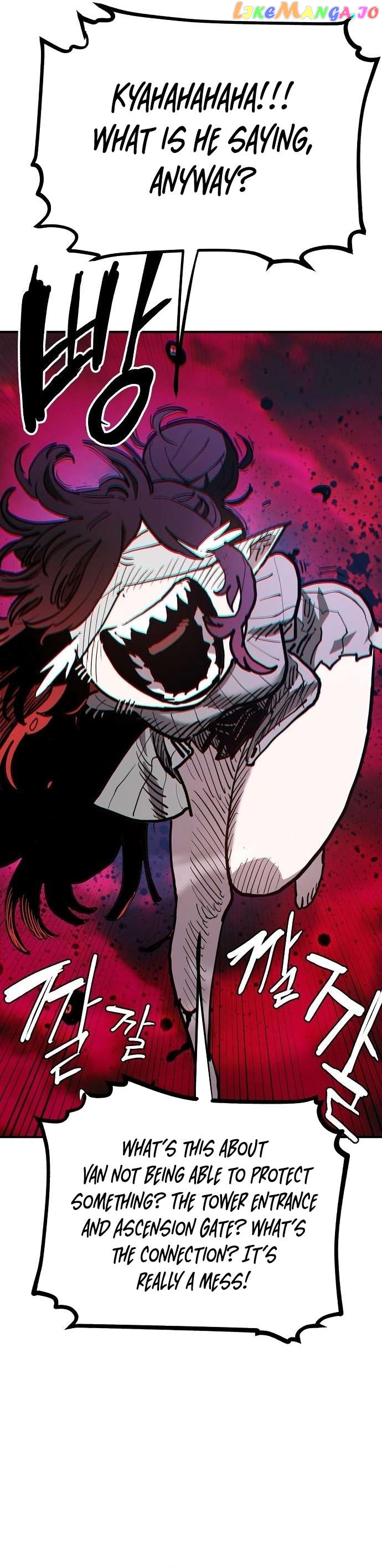 Player - Manhwa Chapter 182 - page 8