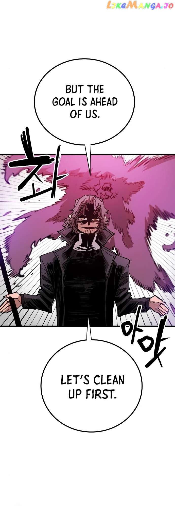 Player - Manhwa Chapter 183 - page 21