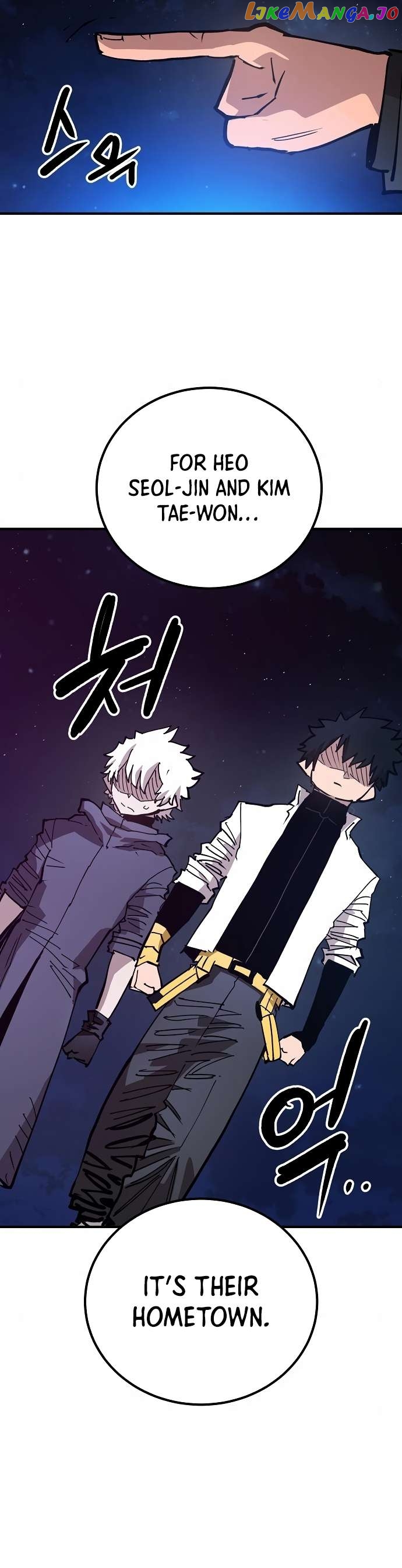 Player - Manhwa Chapter 183 - page 46