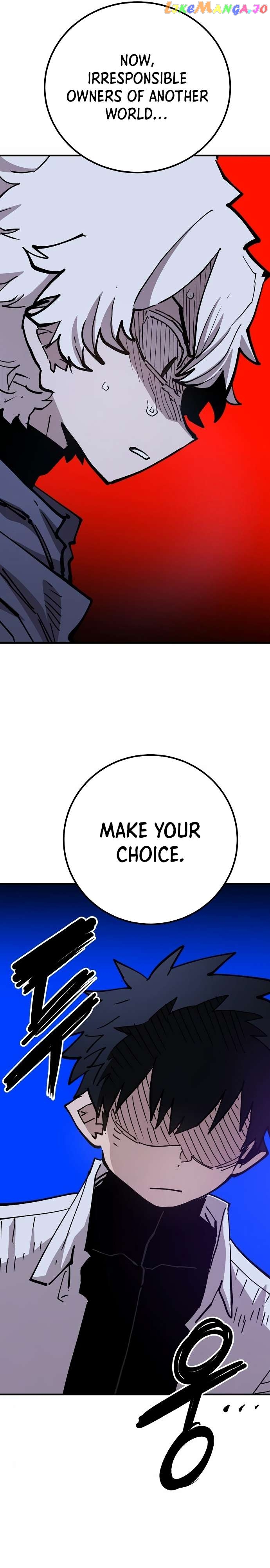 Player - Manhwa Chapter 183 - page 48