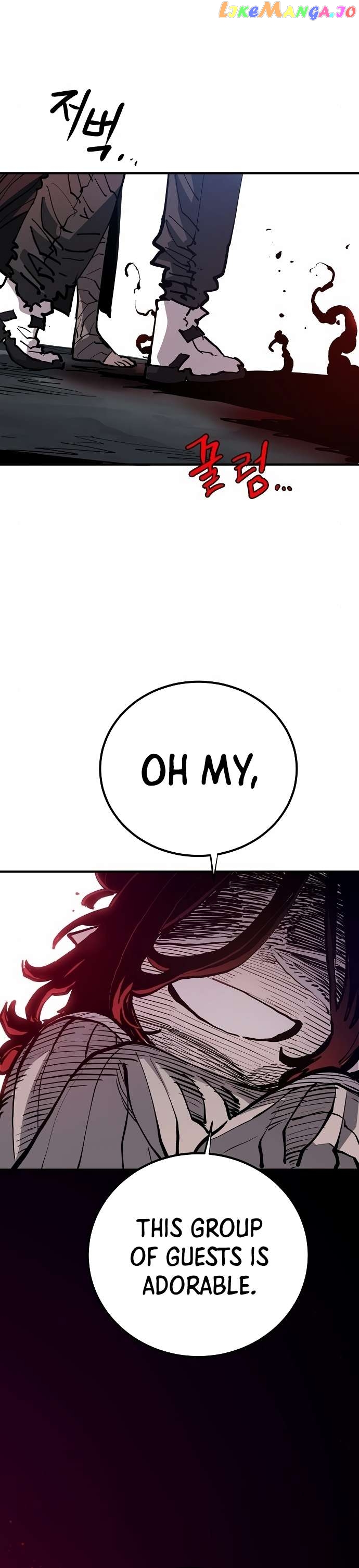 Player - Manhwa Chapter 183 - page 6