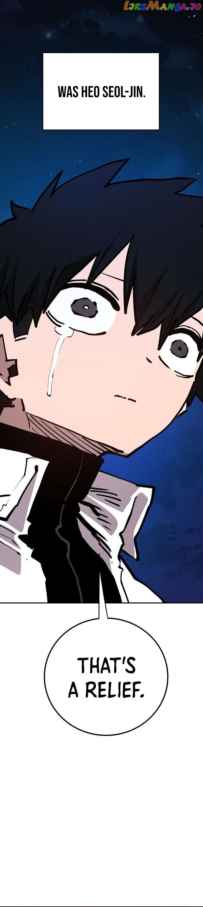 Player - Manhwa Chapter 184 - page 23