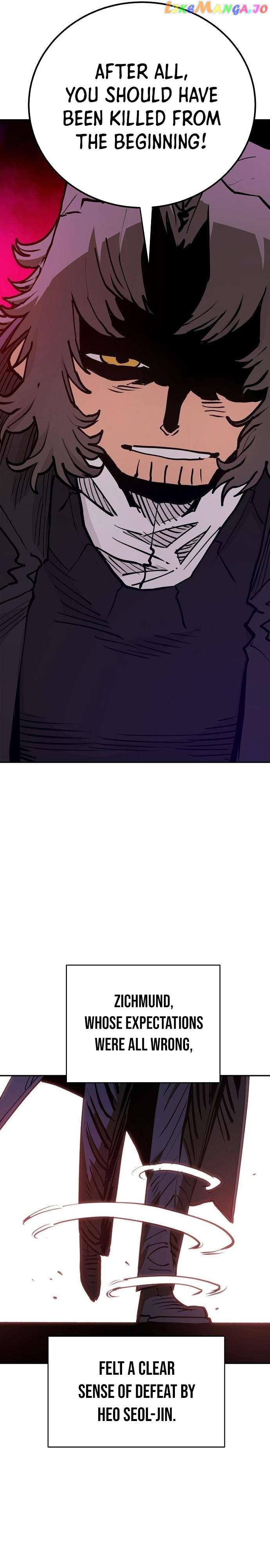 Player - Manhwa Chapter 184 - page 27