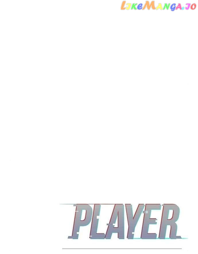 Player - Manhwa Chapter 184 - page 41