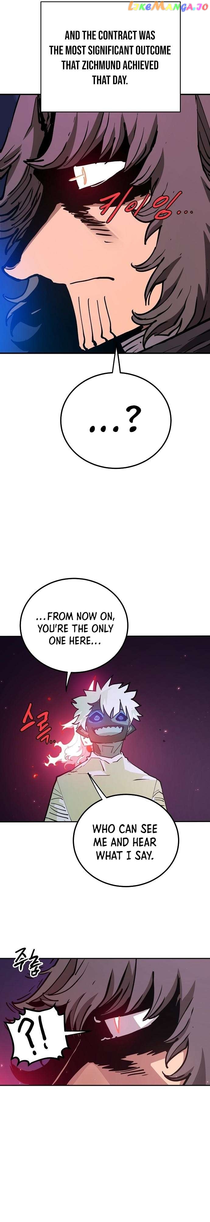 Player - Manhwa Chapter 184 - page 6