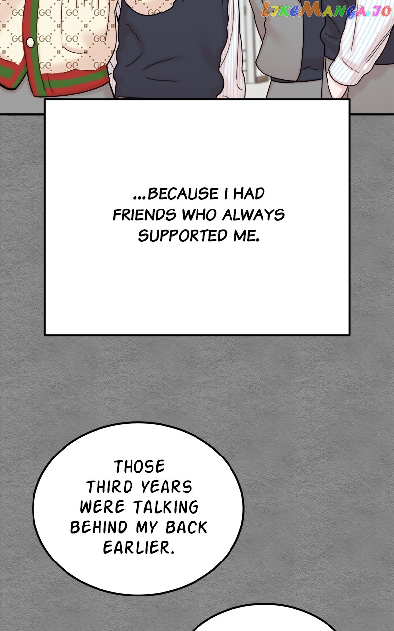 My Dud to Stud Boyfriend Chapter 79 - page 72