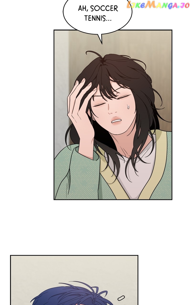 What Kind of Rice Cake Is This Chapter 19 - page 33