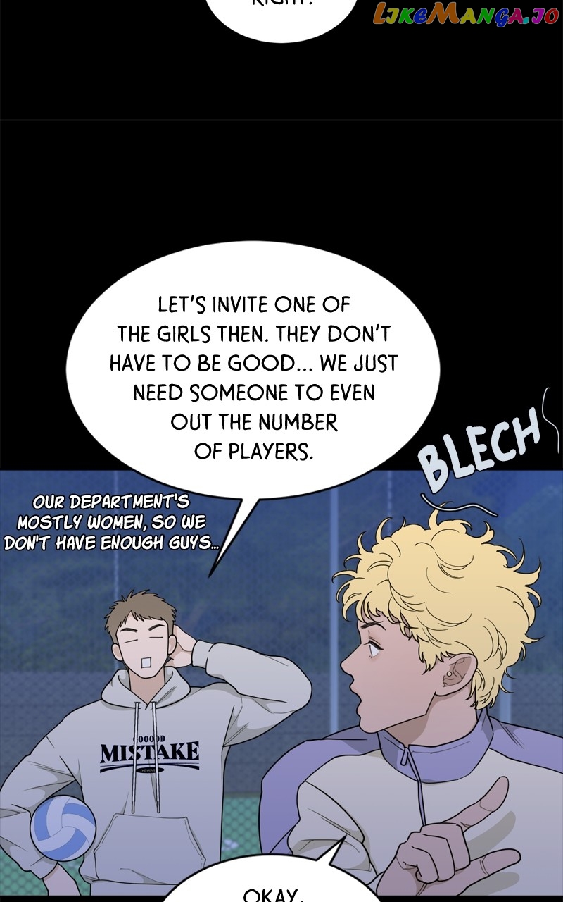 What Kind of Rice Cake Is This Chapter 19 - page 42