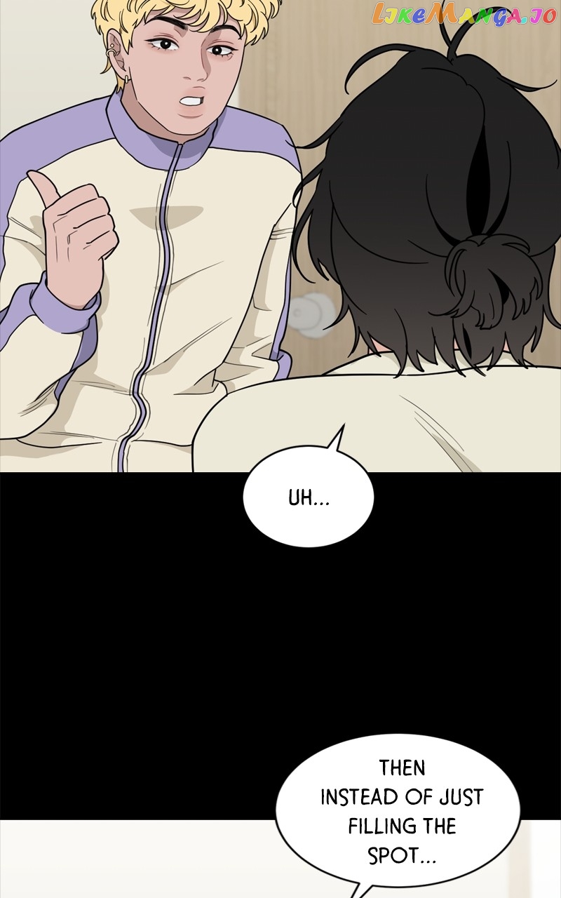 What Kind of Rice Cake Is This Chapter 19 - page 48