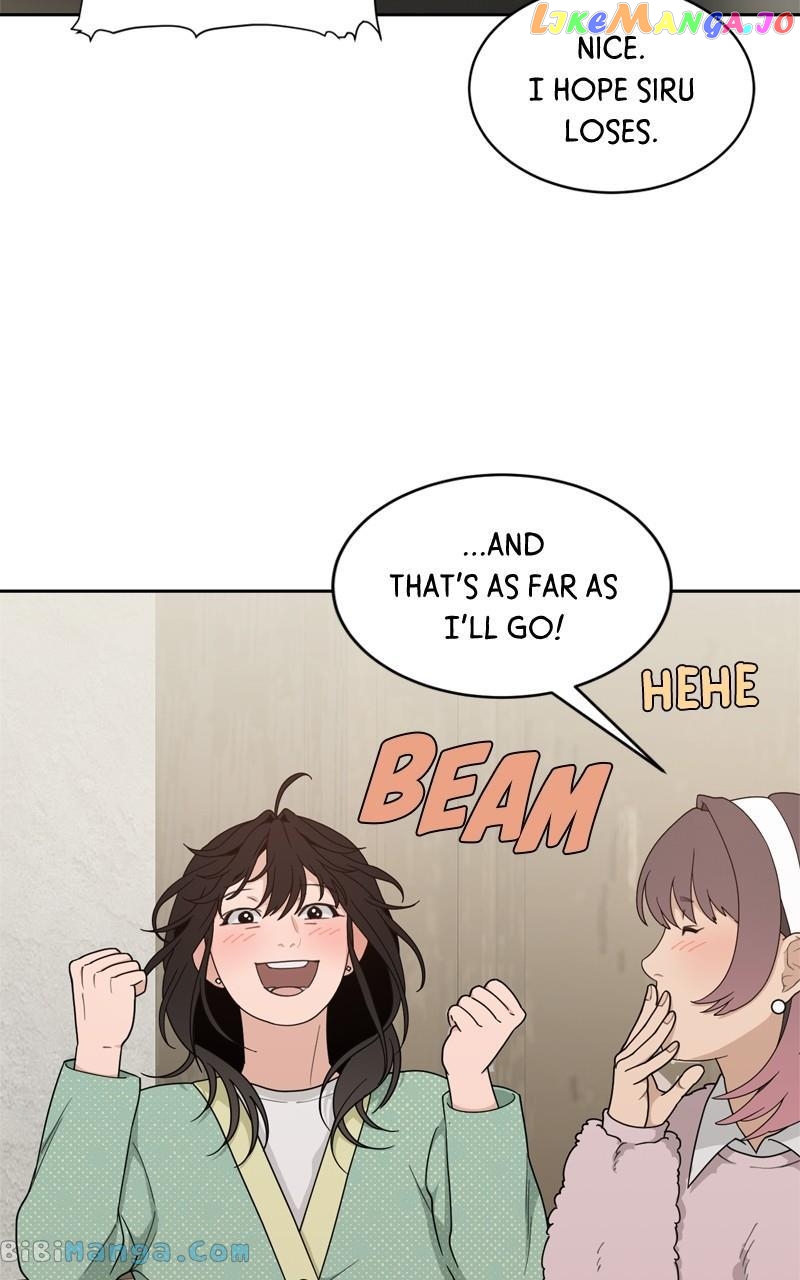What Kind of Rice Cake Is This Chapter 20 - page 8