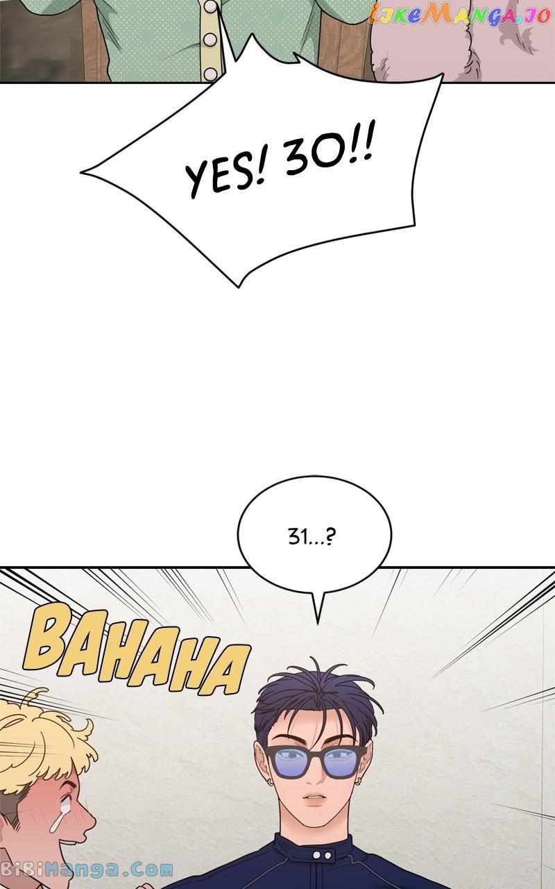 What Kind of Rice Cake Is This Chapter 20 - page 9