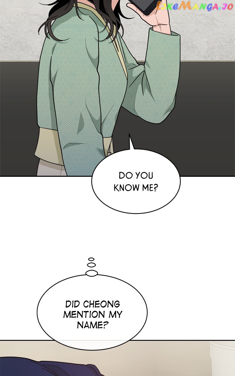 What Kind of Rice Cake Is This Chapter 21 - page 5