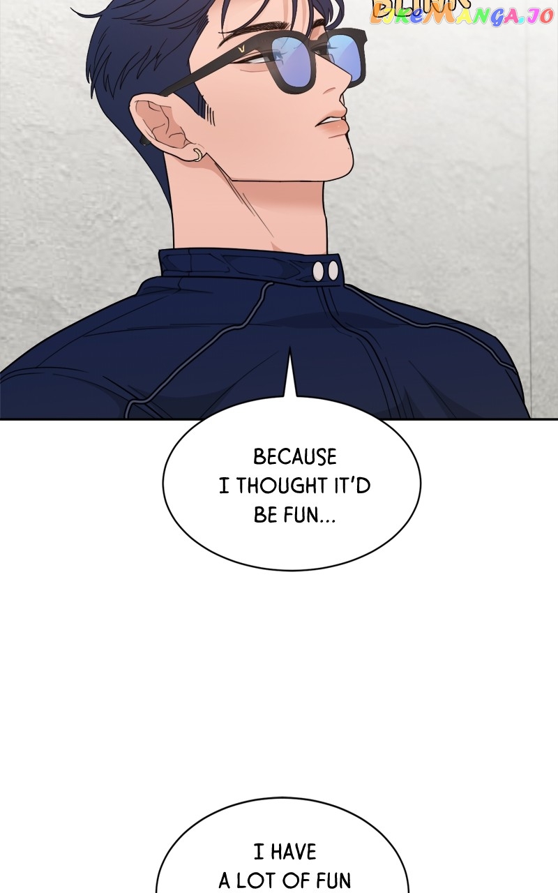 What Kind of Rice Cake Is This Chapter 21 - page 32