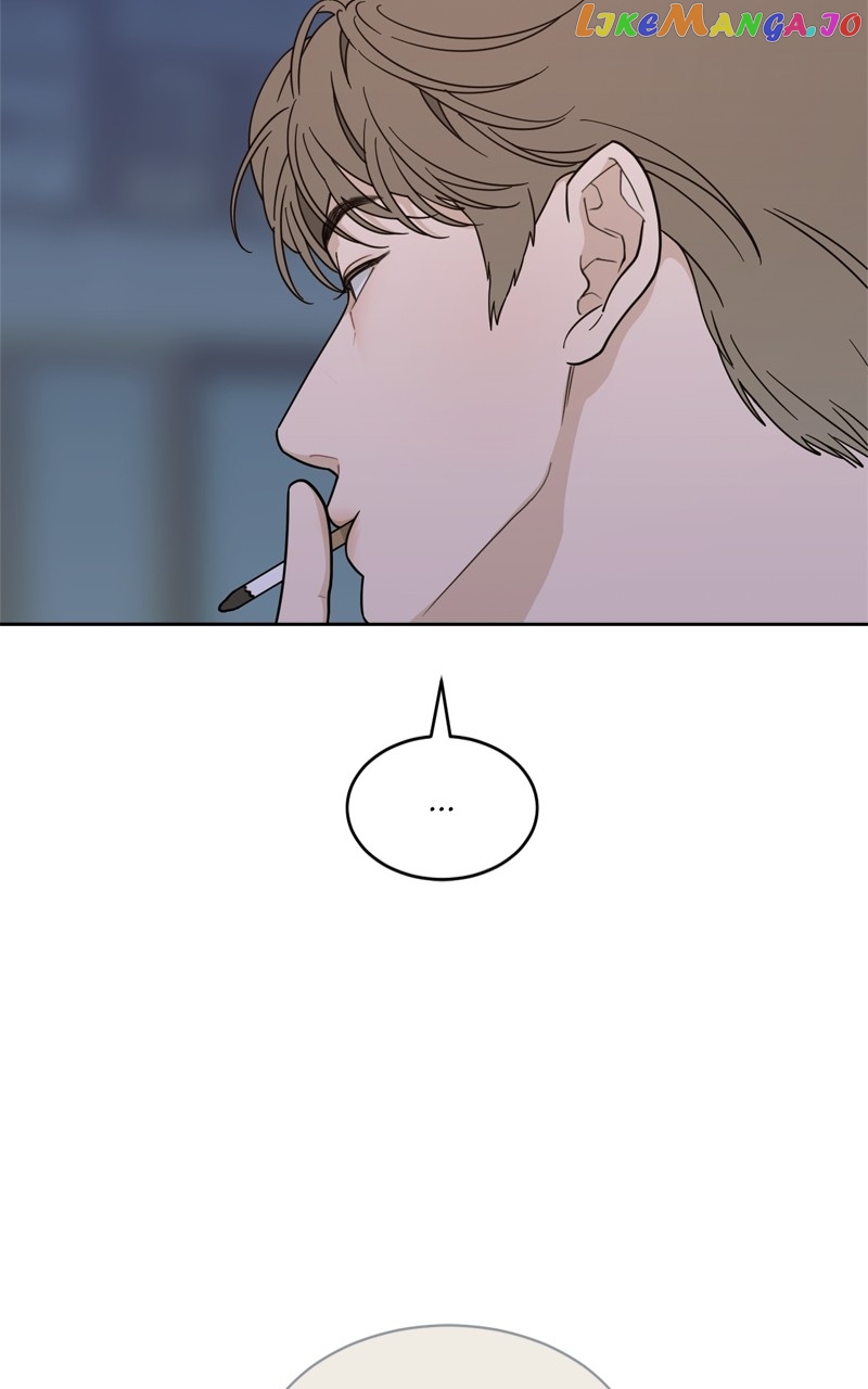 What Kind of Rice Cake Is This Chapter 21 - page 45