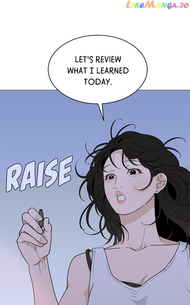 What Kind of Rice Cake Is This Chapter 21 - page 80