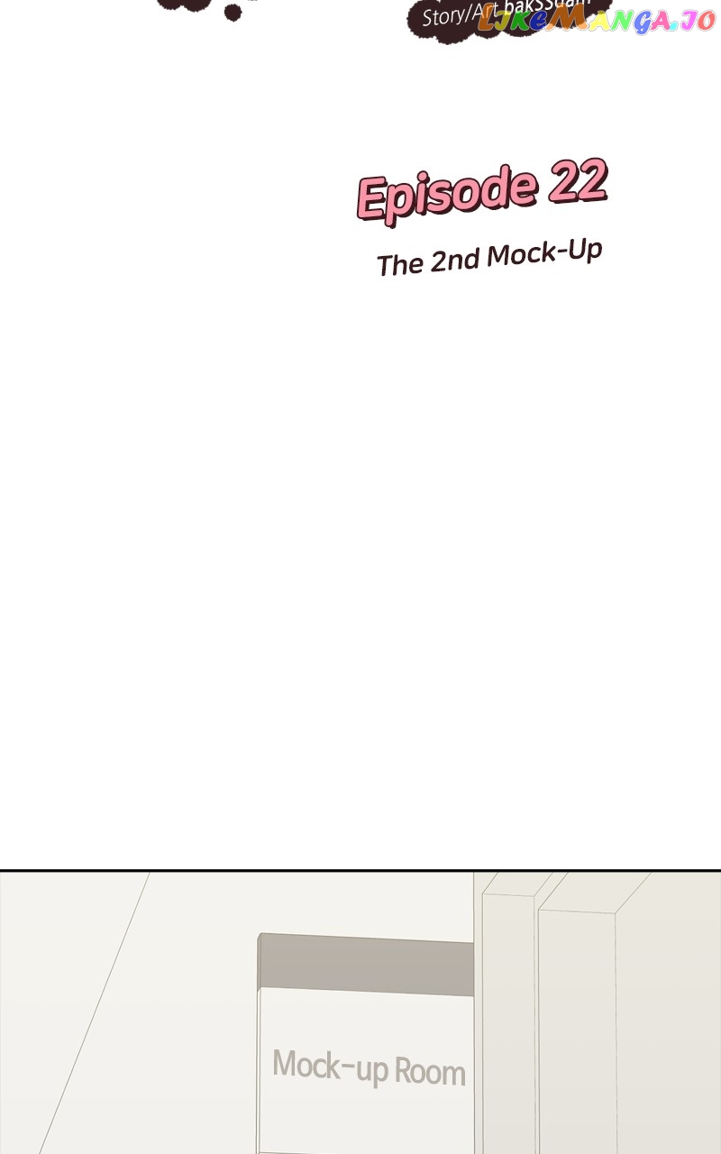 What Kind of Rice Cake Is This Chapter 22 - page 5
